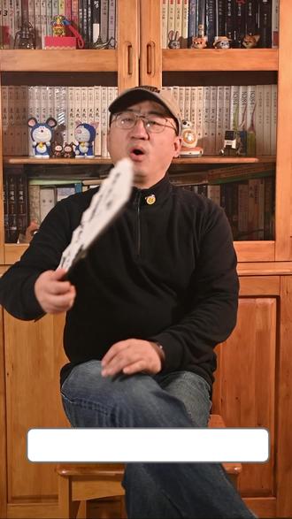 #上热门 #《呼啸山庄》#原创作品