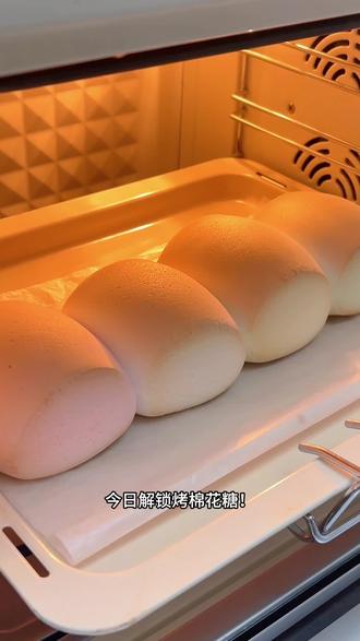 谁懂啊!烤棉花糖配草莓也太绝了#新吃法 #花式新吃法 #烤棉花糖 #自制美食 #棉花糖