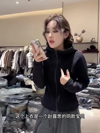 2025秋冬韩版新款卫衣显瘦百搭长袖连帽上衣#百搭显瘦 #穿出自己的风格 #秋冬穿搭