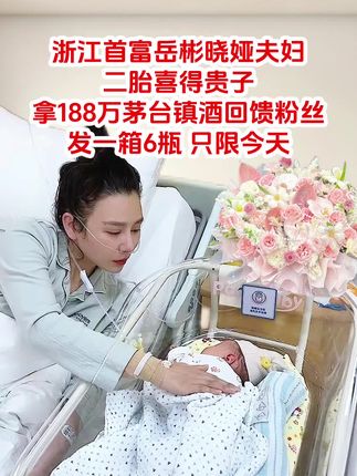 #好东西一起分享