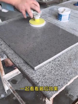 超白石英石接缝抛光处理#修复剂#辅助剂#抛光膏#石英石接缝抛光#石英石镜面效果