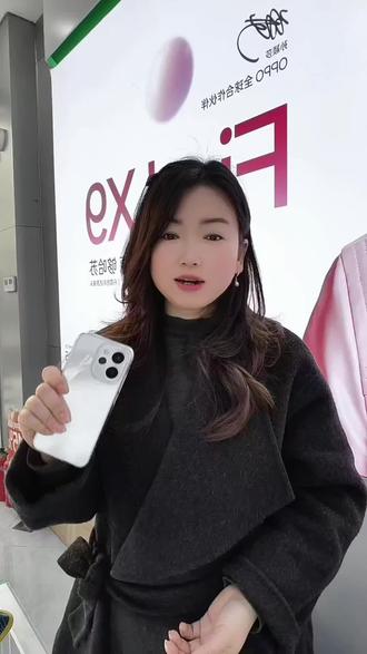 OPPO手机使用小技巧,如何关闭后台弹窗#蜀于你的oppo#OPPOreno15#reno出片神#coloros16