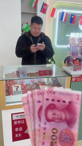 来啰来啰,你们来说点啥,我才能选到你们啊!#日常vlog #刮刮乐#玩的就是真实