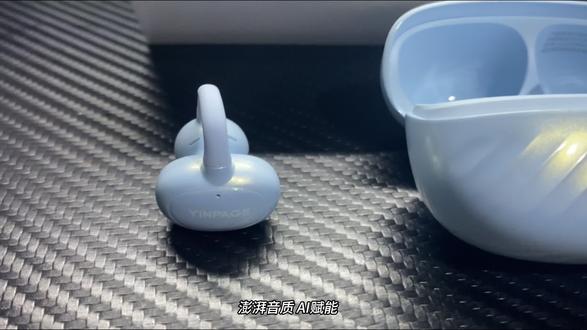 Ai赋能 百元价位超高音质 超高性价比的耳机 音贝奇Clip Air #音贝奇 #音贝奇clipair#蓝牙耳机 #降噪耳机