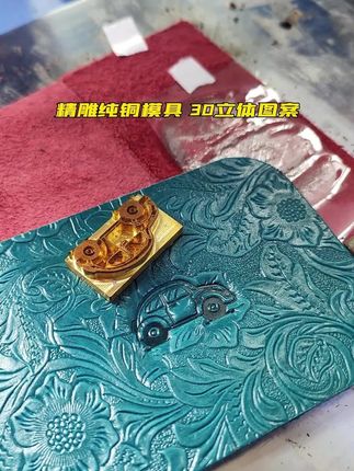 驾驶证包 国风设计驾驶证包很独特,每次拿出来都像在拍OOTD#手艺人 #驾驶证 #驾驶证皮套