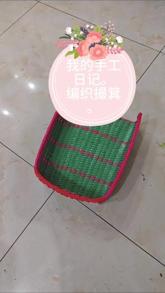 #创作灵感 用废弃的打包带编织撮箕,虽然做的不完美,但是很实用#手工编织零基础教学