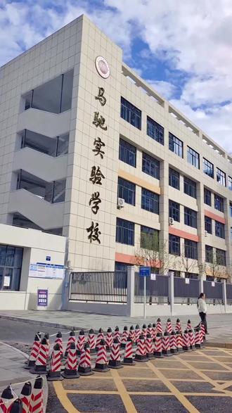 彪哥快讯—南充中小学校寒暑假时间公布! (信息来源:阆中分分钟、综合四川教育发布)#阆中