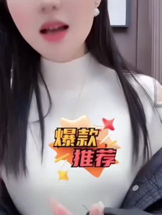 #洗衣液 五月花植净美【微胶囊五合一】去污洗衣凝珠持久留香去污柔顺家庭装@DOU+上热门 @DOU+小助手 @芳奢生活(房车旅行中) @芳奢原创(休息中)