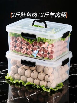 #肚包肉 独特的美味人人都爱吃,鲜嫩的羊肉搭配羊肚,再配上商家送的韭菜花,一口下去超满足,让你吃了还想吃!#肚包肉大草原的特色美食 #妈呀太香了 #真材实料才能做出好味道#草原美食