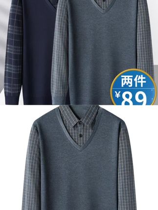 #好物推荐