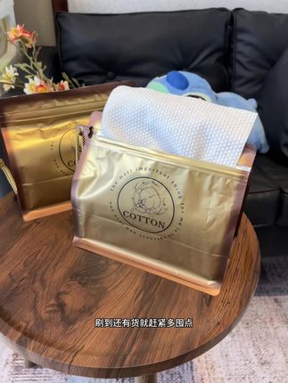 我的天!云枝棉精装棉柔洗脸巾2大包才这个价格,也太划算了吧!姐妹们赶紧冲!#洗脸巾 #洗脸巾推荐 #无限回购的宝藏单品 #自用好物分享 #超便宜超划算