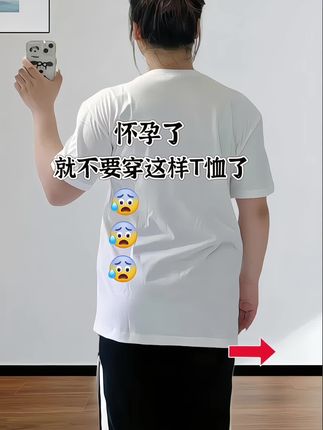 #孕期穿搭 #孕妇连衣裙 #孕妇扎染连衣裙 #宽松连衣裙孕妇 #一个身体两个心跳