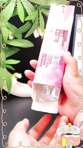含氟亮白去渍!华晨宇同款参半沸石牙膏120g 清新口气#明星同款 #美白去渍 #清新口气 #含氟护齿 #亮白牙齿