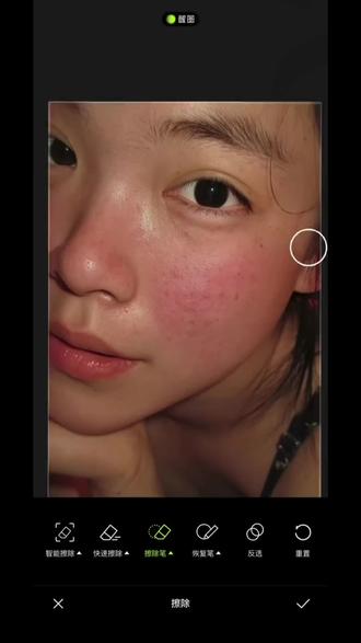 邪修p图教程合集!#醒图焚决的神#醒门永存#人类对醒图的开发不足百分之一