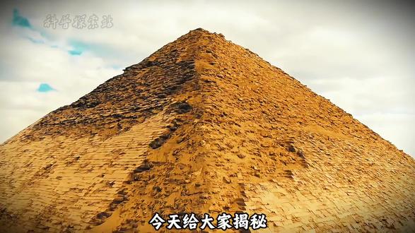 宇宙最神奇的数学#探索 142857#