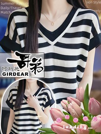 #夏季穿搭 #时尚气质穿搭 #减龄显瘦穿搭 #百搭上衣 #女版小衫洋气上档次