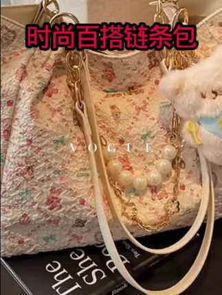 @虎哥优选。