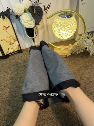 听劝啊~你要是跟我一样穿三角裤卡裆夹屁屁,那一定要试试自由周末家这款平角裤,关键它还是纯棉的,贴身穿着别提有多舒服了!#贴身衣物 #面料舒适透气 #平角裤纯棉#在抖音入手的好东西