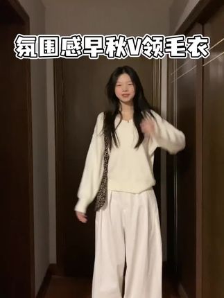 孔雀蓝v领针织衫女秋冬慵懒纯色毛衣2025新款打底衫宽松长袖上衣#长袖#孔雀蓝#秋冬#毛衣#打底衫