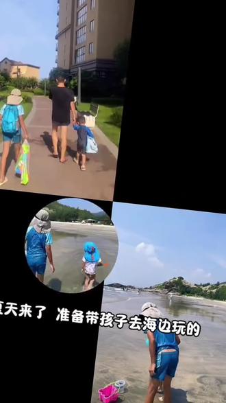 儿子马上要去春游了,我终于找到一顶超满意的渔夫帽,儿子呀戴上真的好好看呀#儿童帽子推荐 #帽子控 #宝妈推荐