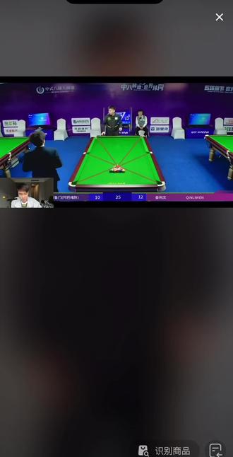 苏A怎么可能会画线呢 他只不过是想让兄弟赢