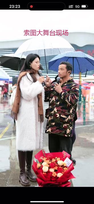 一朵鲜花与一坨牛粪的故事#索图#安顺 #打药哥 #节目效果 #你笑了吗