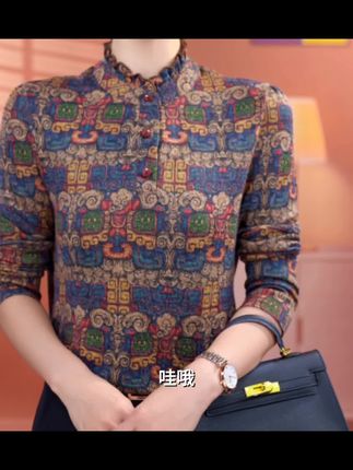 CX007【出口原单】法式高级优雅百搭显瘦遮肉衬衫-香菜#rtx 5050 #博雅k7桌面麦克风 #苹果自带镜头膜一体壳 #带话筒迷你小音响