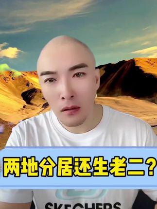 辅酶Q10 #辅酶Q10 #健康 #健康养生 #养生 #保养秘诀