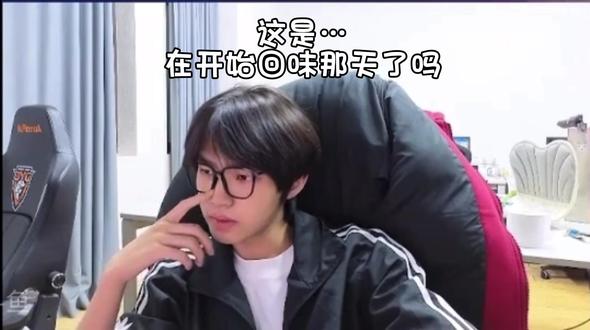 我要的就是你犹豫的这一秒#钎九 #九钎 #钎九登场七周年