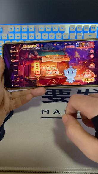 不要再满世界找高价小马糕了#王者荣耀 #王者峡谷 #taptap发现好游戏 #王者荣耀小马糕 #小马糕