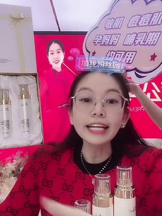 爱而乐白松露套盒 爱而乐白松露套盒,点击小黄车拍#爱而乐 #爆款热卖中 #白松露套盒