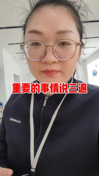 华为mate80日日新红包截止时间#华为 #mate80 #鸿蒙