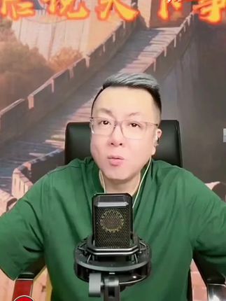 博视乐12X50ED高清高倍望远镜FF