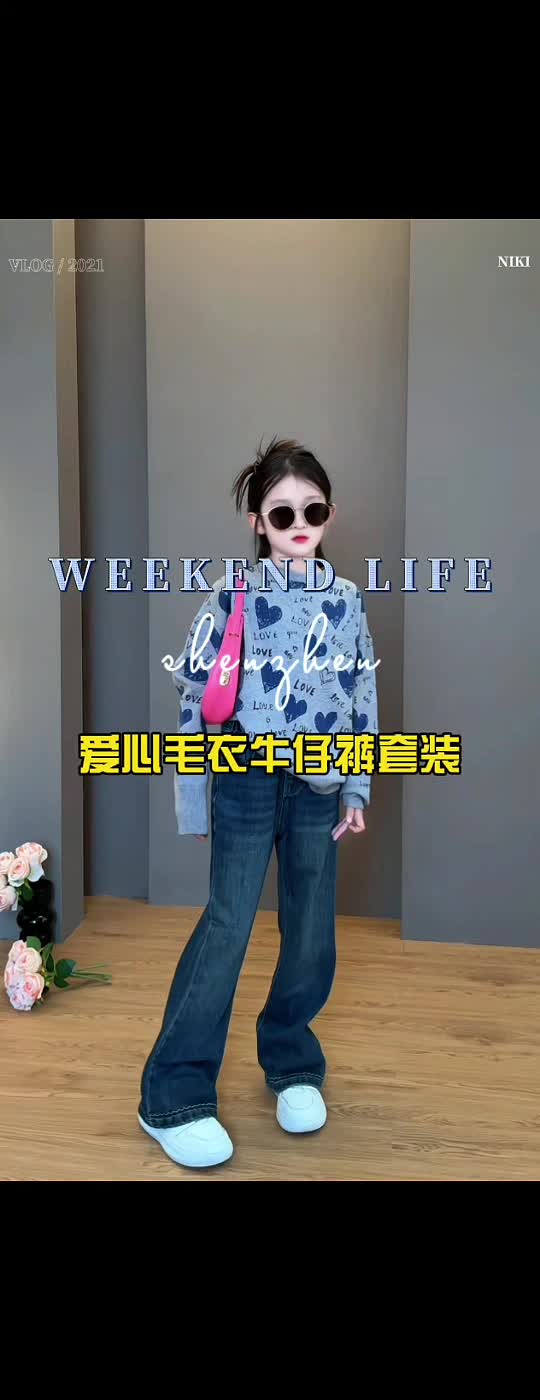 #燕云十六声 #李羲承 #李羲承符神颜 #李羲承的无限魅力