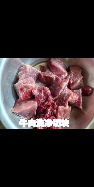 #简单的家常 牛肉丸子家常做法