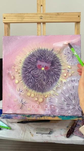 挑战画一百幅画表达自己之第47幅
今天画一只刺猬小财迷
祝大家原来越有钱花#手绘 #绘画 #展示我的画 #原创手绘 #艺术博主