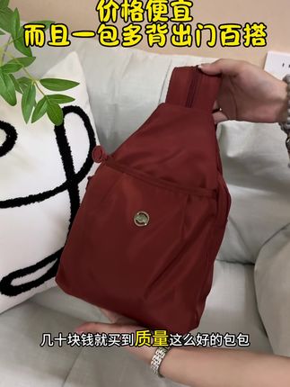 七天无理由#包包推荐 #源头工厂 #开学必备 #百搭包包 #包包种草
