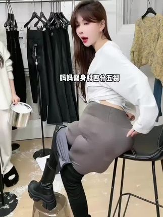 鲨鱼裤穿起来非常舒适,质地轻盈,透气性好,适合各种场合穿着。#鲨鱼裤#收腹提臀 #显瘦穿搭 #时尚减龄穿搭 #爆款热卖中