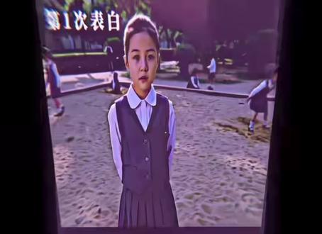 1万份情书 的故事 #校园剧情杀 #视频剪辑 #告白翻拍 @抖音热点