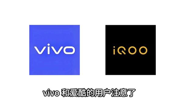 新机到手 这三个设置一定要关闭#新手机 #iQOO #拍机堂淘机 #二手机