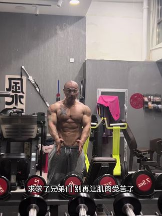 几乎老炮人手一桶的分离乳清到底有什么过人之处? #进步 #健身 #宽肩窄腰 #分离乳清