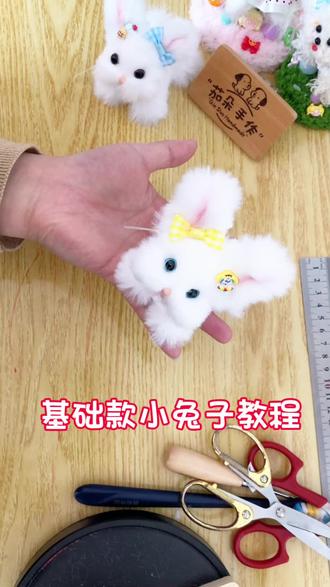 扭扭棒小兔子教程来啰!一起来做小趴兔吧!#手工diy #扭扭棒的100种玩法 #扭扭棒教程 #小兔子乖乖