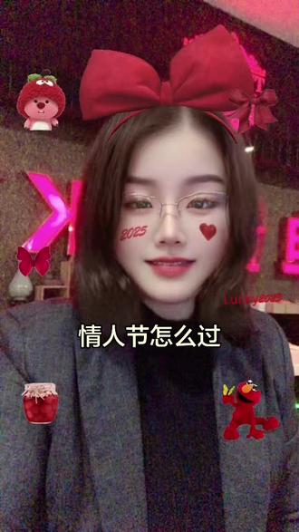 #情人节一镜到底预制朋友圈 情人节怎么过#上热搜 #情人节 #情人节怎么过 #KTV