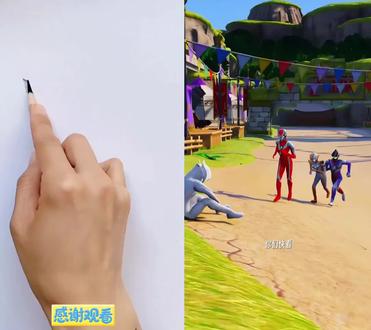 赛罗受伤变成了乞丐#奥特曼#奥特曼儿童动画片#奥特曼正义降临 #简笔画#奥特曼打怪兽