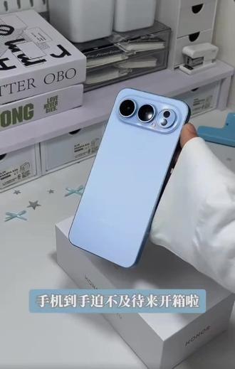 荣耀500这颜色也太好看了#荣耀手机#荣耀500