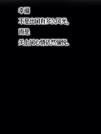 人参精华鸵鸟油