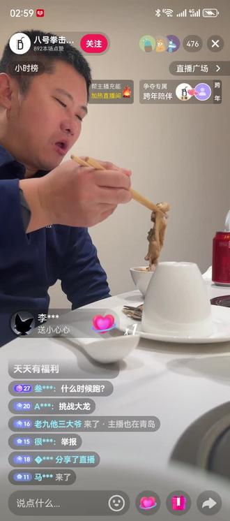 真能出个好样#青岛励志哥