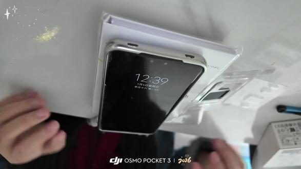 橹橹肆意卡包开箱#王橹杰 #开箱 #橹穆