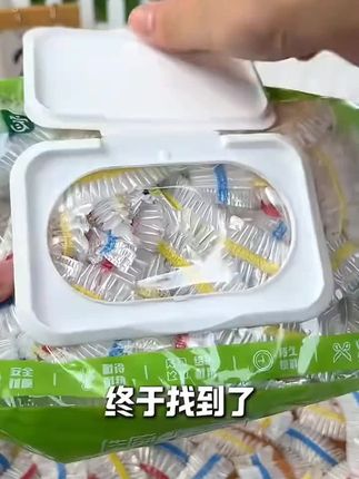 佳厨小当家加厚食用保鲜膜套食品级一次性保鲜罩家用抽取式加大 #厨房置物架推荐 #厨房收纳置物架推荐 #厨房用品好物推荐 #居家好物