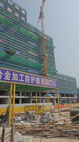 这场地还是大的。盘扣打包